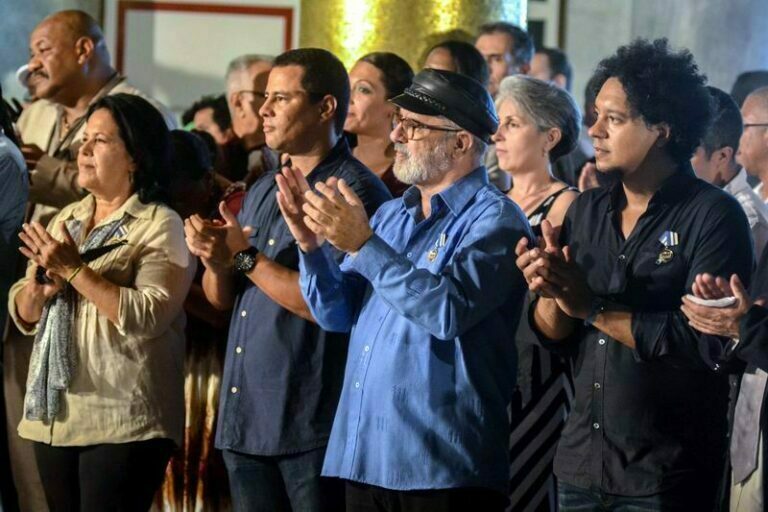 Distinción por la Cultura Nacional