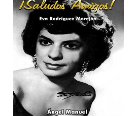 saludos_amigos